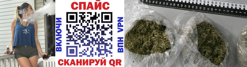 Бутират Butirat  kraken рабочий сайт  Апатиты 