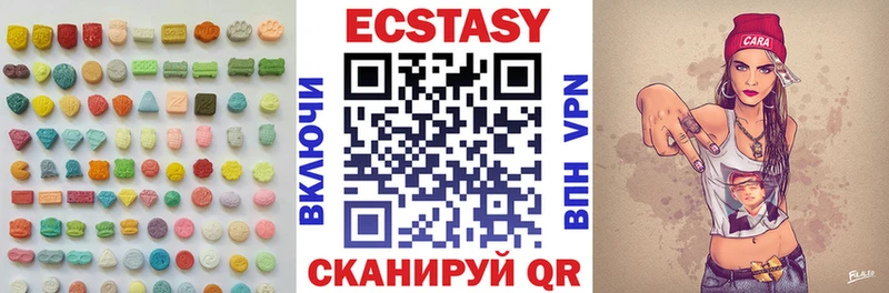 Ecstasy mix  где найти наркотики  kraken рабочий сайт  Апатиты 