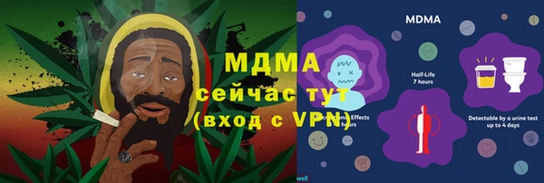 гашишное масло Алексин