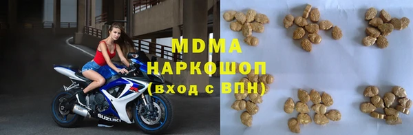 гашишное масло Алексин