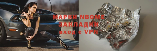 крисы Алзамай