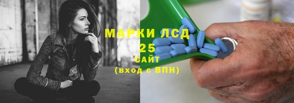 гашишное масло Алексин