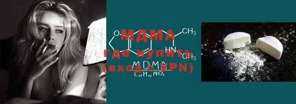 крисы Алзамай