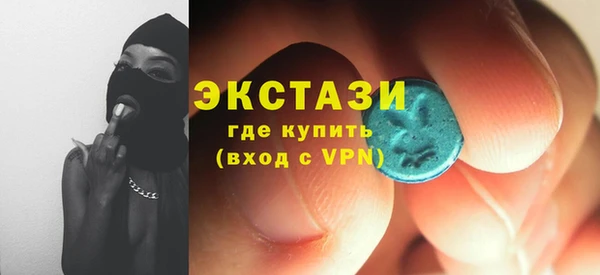 крисы Алзамай