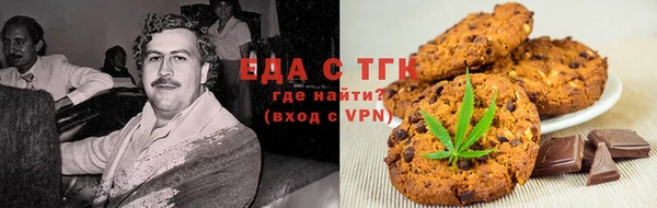 метамфетамин Алексеевка