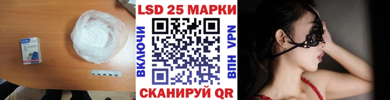 ЛСД экстази ecstasy  Апатиты 