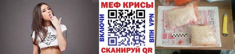 Мефедрон  Апатиты