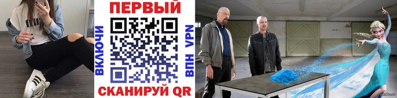 Метамфетамин винт  Апатиты 
