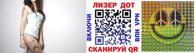 Марки 25I-NBOMe 1,5мг blacksprut Апатиты