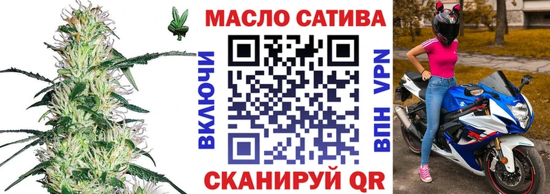 ТГК жижа kraken сайт Апатиты