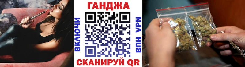Каннабис тримм  закладки  Апатиты 